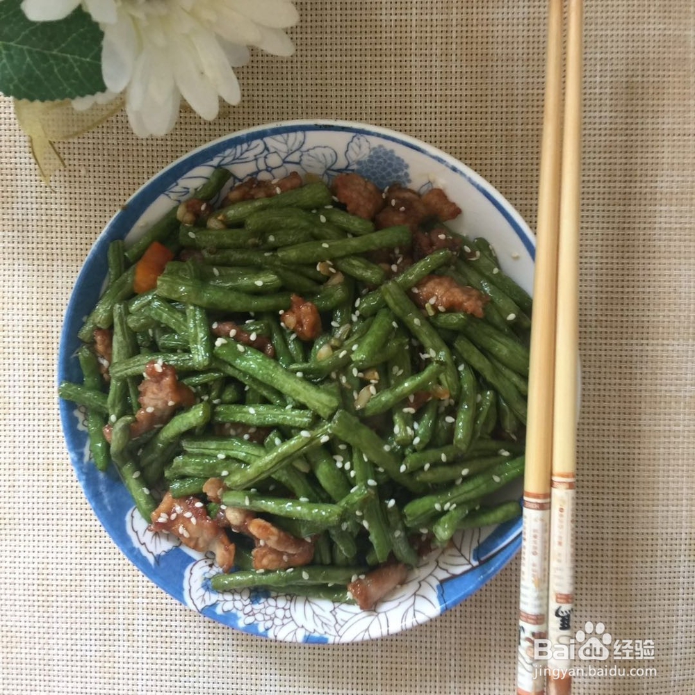 长豆炒肉如何做才好吃