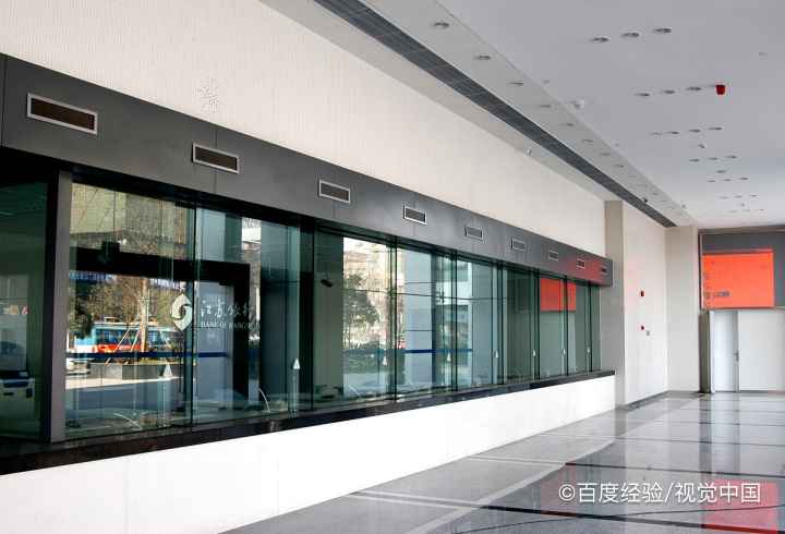 办什么银行卡好点