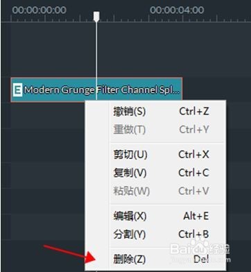 如何在神剪手中添加滤镜和覆叠效果
