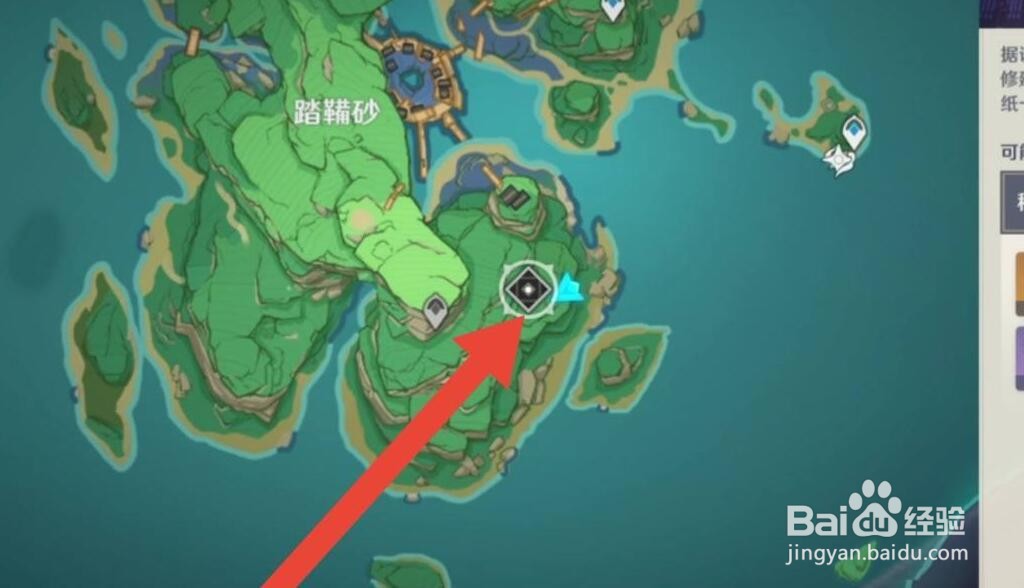 原神2.0借景之馆开启攻略