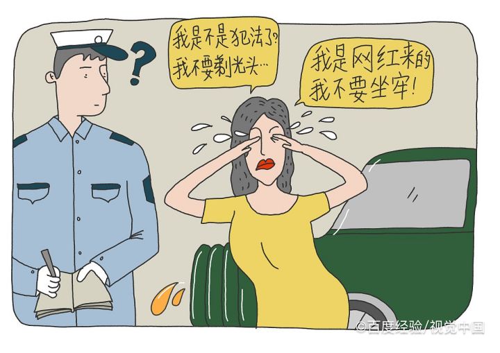 试用期不给工资怎么办
