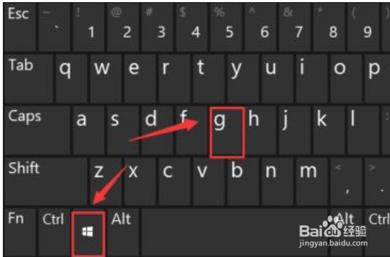 win10怎么录屏幕视频带声音