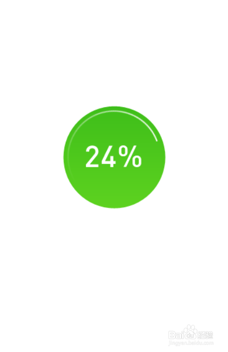 怎么删除电脑内的软件