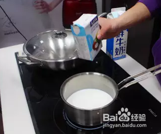 颜值超高的草莓椰糕