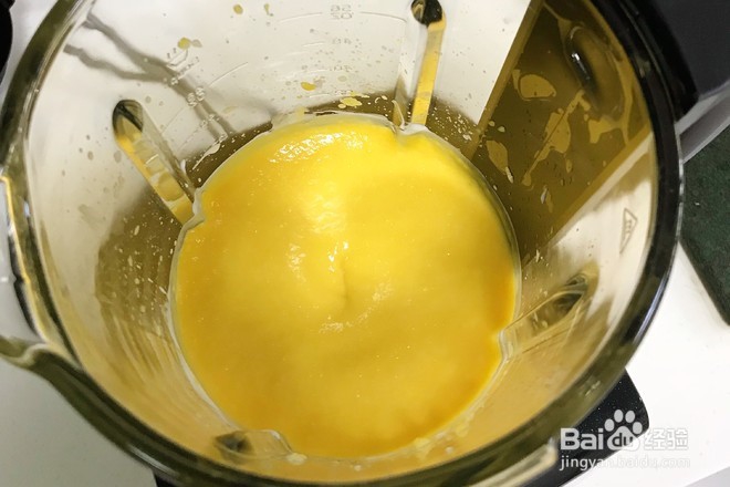 南瓜山药酸奶糊