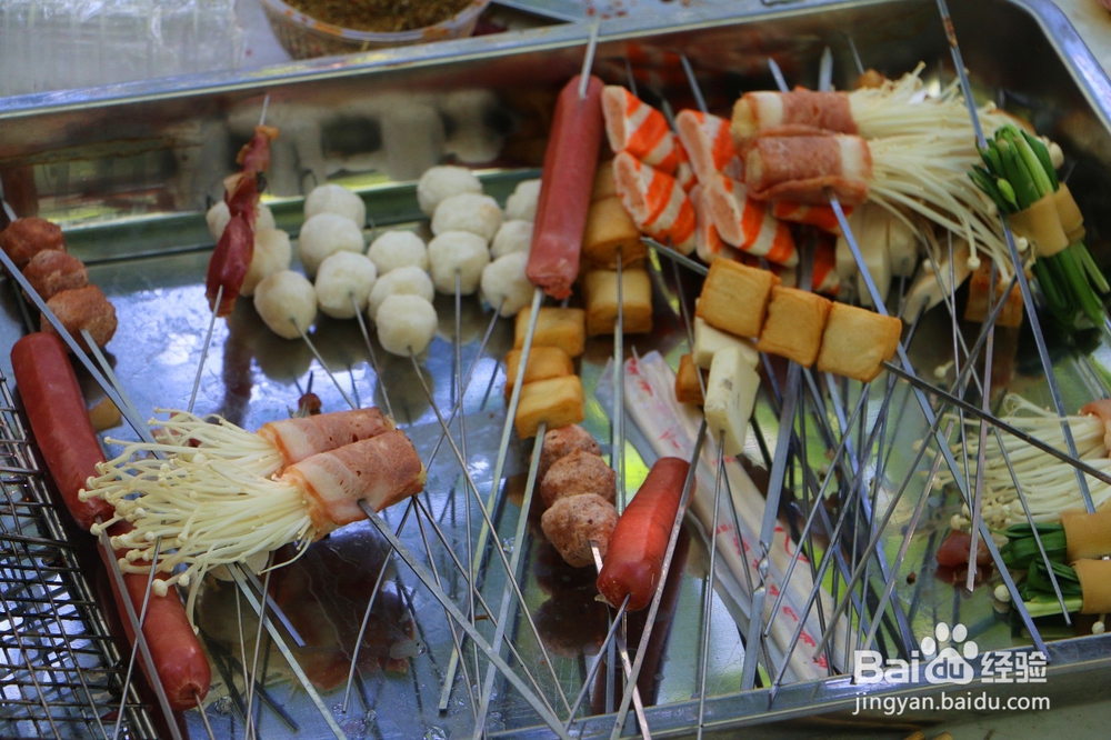 西安户外自助烧烤去那里？