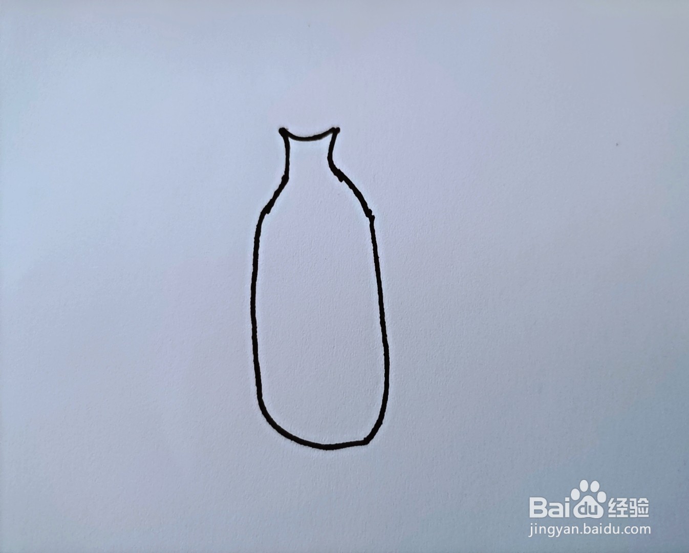 #新人打卡# 简笔画 空瓶子