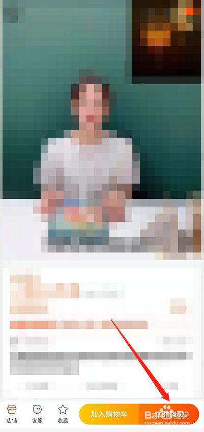 制作手工灯笼的材料哪里有卖