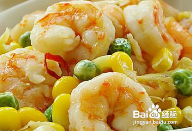 速冻玉米虾仁的做法