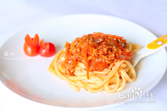 很有料的意大利肉酱面(另有儿童餐版)