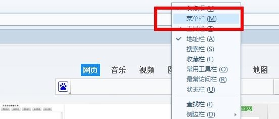 如何删除浏览器缓存垃圾,让网页浏览速度更快