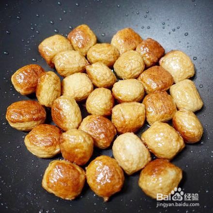 鱼豆腐怎么做好吃