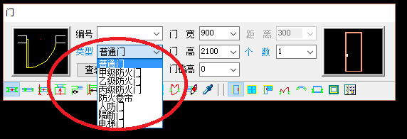 天正建筑中如何在墙体上加门?
