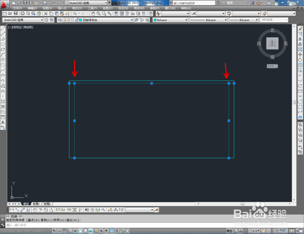 cad如何制作四抽写字台平面图