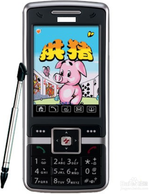 老年人手机常遇到的几个问题及解决方法