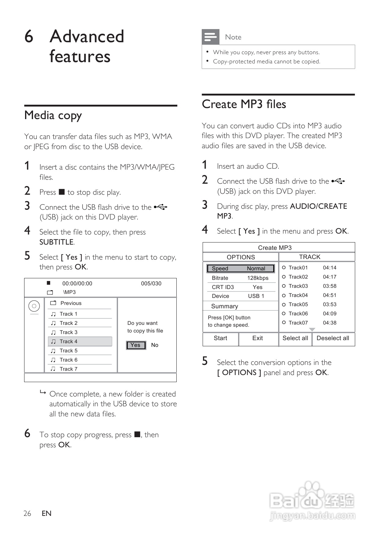 飞利浦DVP3388K/98 DVD播放机使用说明书:[2]