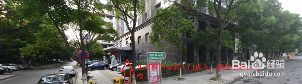 南昌市公共资源CA数字证书(CA锁)自助续费流程