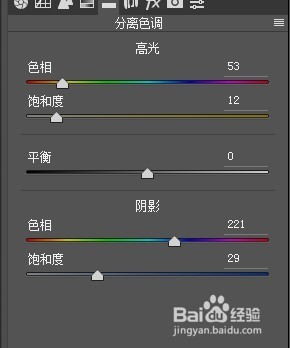 PS如何快速调出暗棕色调风格片子