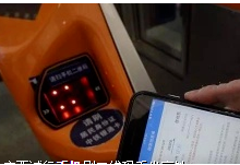 高铁二维码检票怎么用