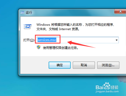 电脑没声音的方法？