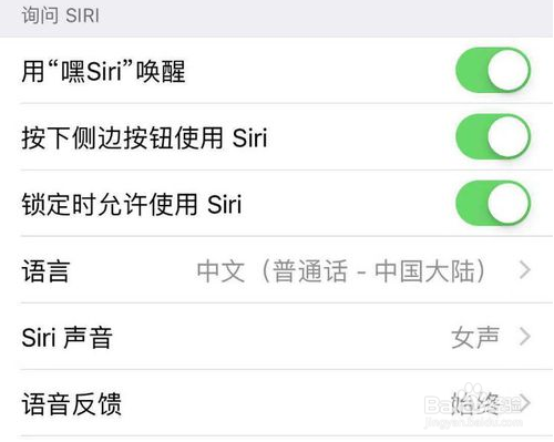 airpods触摸技巧