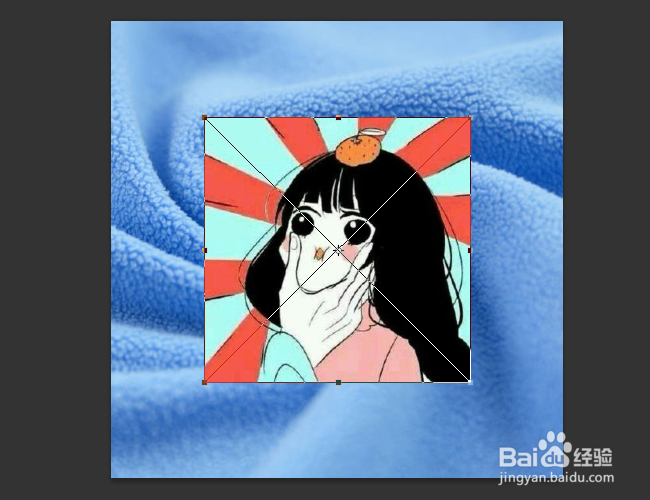 #新人打卡#PS如何制作褶皱效果