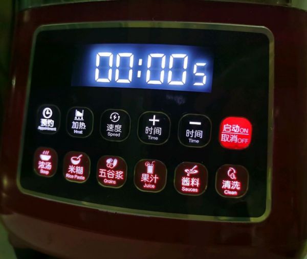 奶香南瓜玉米羹