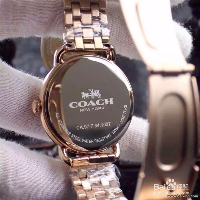 蔻驰手表怎么辨别真假