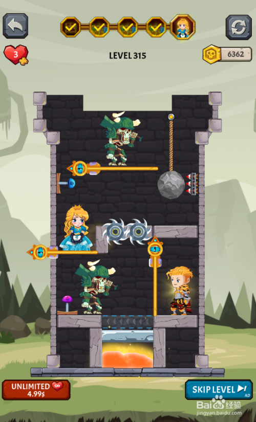 如何通过Guard The Honor的Level 315