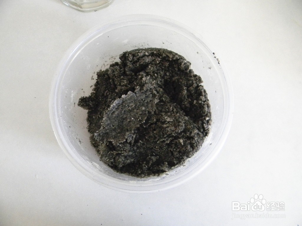 健康烘焙——黑芝麻椰蓉月饼