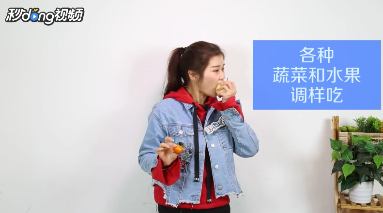怎样增强自身免疫力和抵抗力