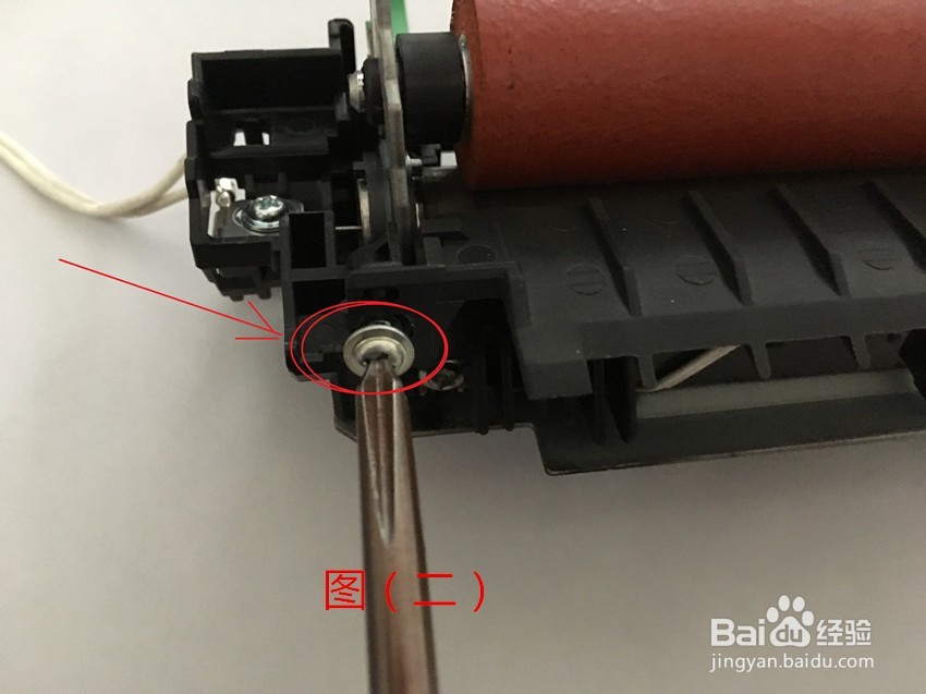 兄弟7360打印机更换定影辊方法