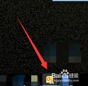 公司outlook登录不上,且密码不对怎么解决