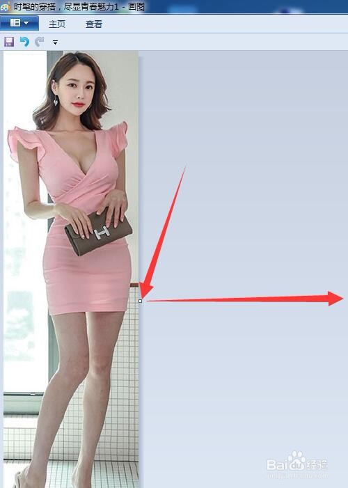 两张图片如何用画图合成一张