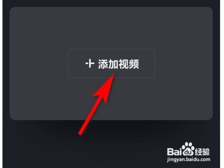 爱奇艺怎么和好友一起看电影
