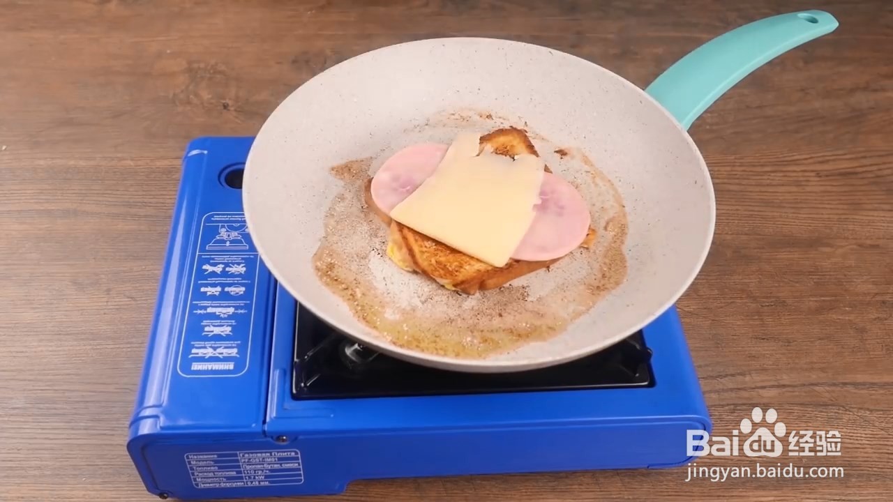 早餐三明治，美味营养，令你状态满满