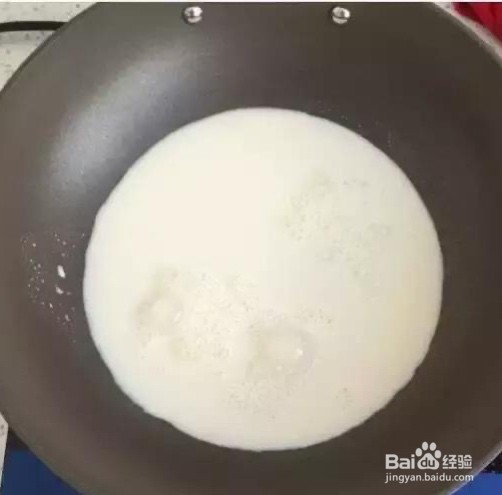 用纯牛奶做冰激凌的方法