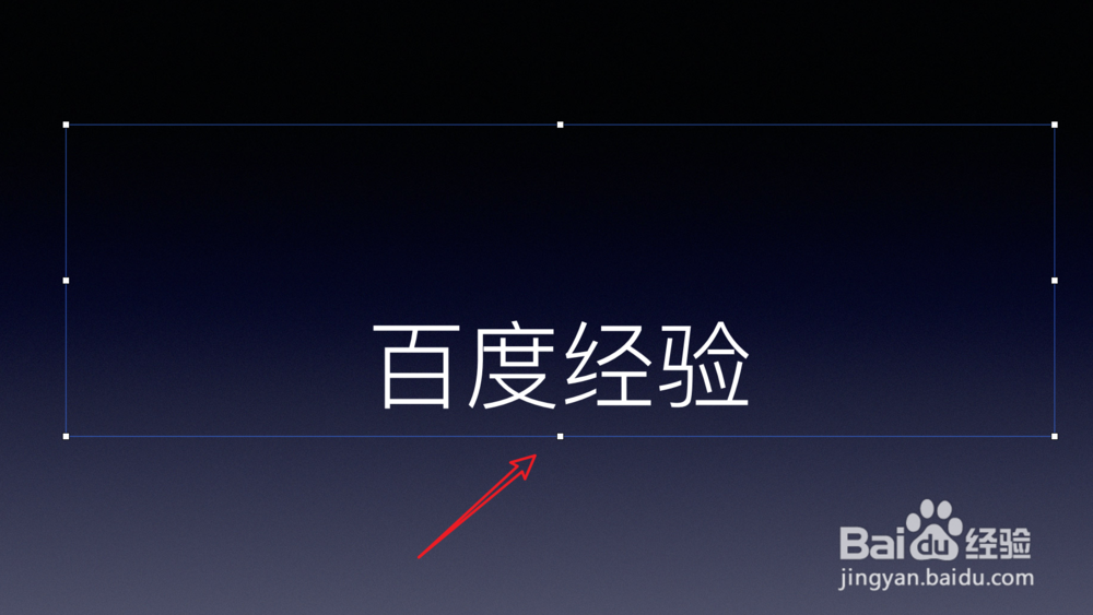 mac电脑Keynote怎么为文字添加倒影效果？