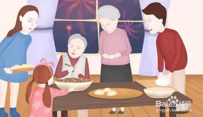 怎样维持家庭和谐？