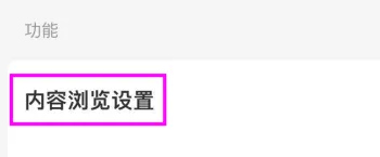 什么值得看如何打开淘宝快捷下单