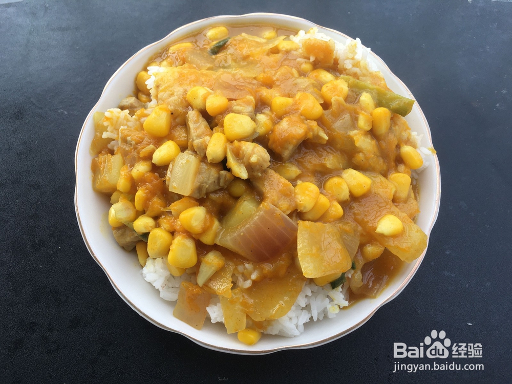 玉米瘦肉咖喱怎么做?