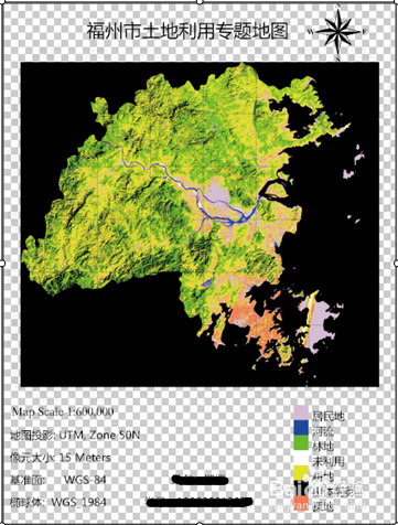 Envi软件进行遥感图像制图实验指导