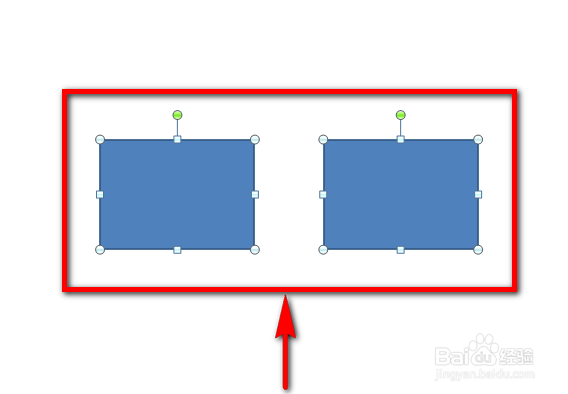 ppt怎么快速批量将图形对齐