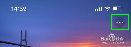 快手极速版如何设置开启相册新内容提示？