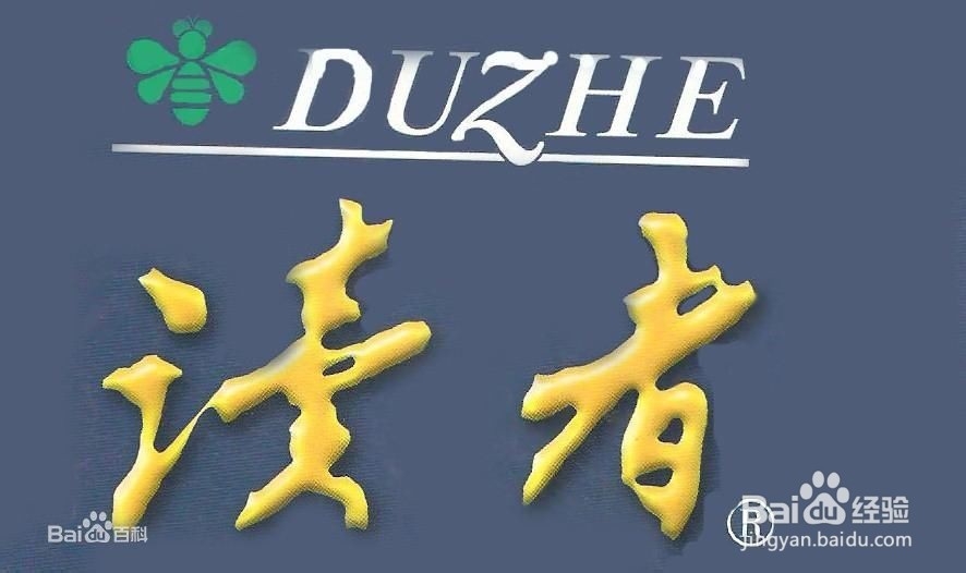 如何学习好高中的语文学科