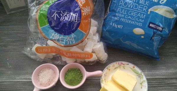 海盐抹茶雪花酥