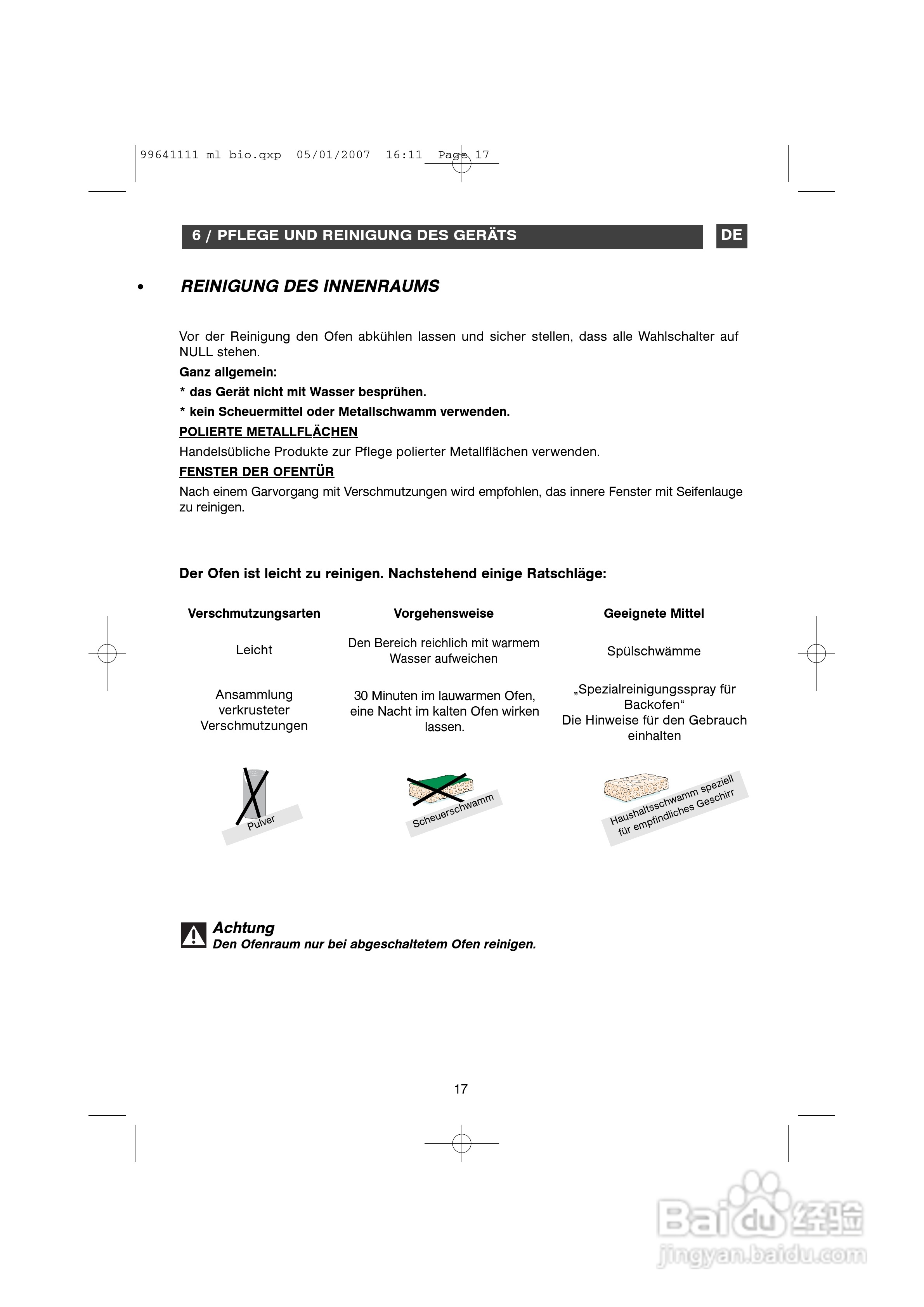 法國白朗FE811XS1型嵌入式多功能电壁炉说明书:[2]