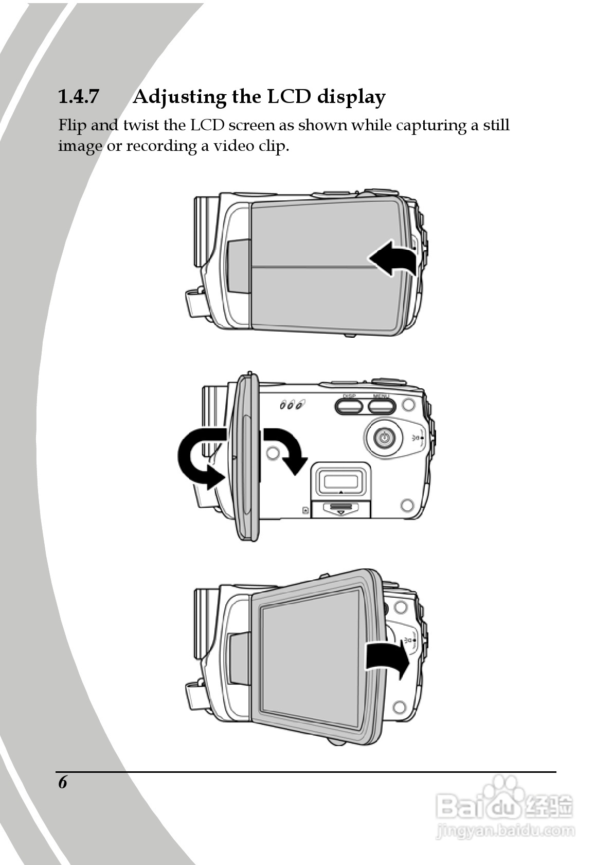 德之杰DXG-566V数码摄像机使用说明书:[2]