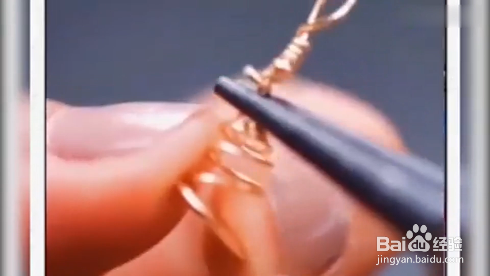 如何制作漂亮的耳环