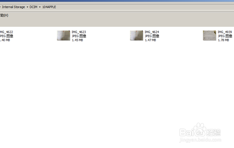 如何在电脑上查看尼康d80拍摄的照片